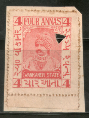 India Fiscal Wankaner State 4As King Type15 KM 153 Court Fee Revenue Stamp # 571