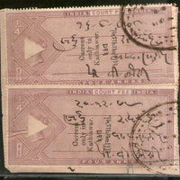 India Fiscal Kathiawar State QV 4As x2 Court Fee Revenue Used # 5720