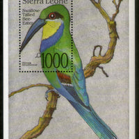 Sierra Leone 1992 Swallow Tailed Bee Eater Birds Wildlife Sc 1509 MNH # 5729