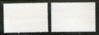 St. Vincent Grenadines 1991 200th Anni. of Brandenburg Gate Germany Flag Specimen Sc 792-93 MNH # 572