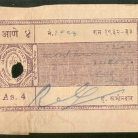 India Fiscal Jamkhandi State 4As Court Fee TYPE 5 KM 65 Revenue Stamp # 5744