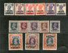 Inde État de Gwalior 14 Diff. KG VI Timbres-poste et de service Cat. 125 £+ Neuf sans charnière n° 5759 