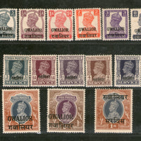 Inde État de Gwalior 14 Diff. KG VI Timbres-poste et de service Cat. 125 £+ Neuf sans charnière n° 5759 