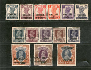 Inde État de Gwalior 14 Diff. KG VI Timbres-poste et de service Cat. 125 £+ Neuf sans charnière n° 5759 