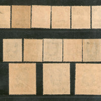 Inde État de Gwalior 14 Diff. KG VI Timbres-poste et de service Cat. 125 £+ Neuf sans charnière n° 5759 