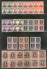 Inde État de Gwalior 14 Diff. KG VI Timbres-poste et de service BLK/4 Cat. 500 £+ Neuf sans charnière n° 5759 