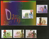 Angola 2001 Traditional Dances & Costumes Sc 1198-1203 5v+M/s MNH # 5764