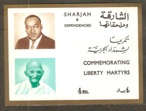 Sharjah 1968 Mahatma Gandhi of India  & M.L. King Golden Border Imperf M/s MNH