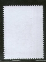Vietnam 2019 Mahatma Gandhi of India 150th Birth Anniversary 1v MNH # 5777A