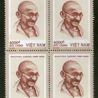 Vietnam 2019 Mahatma Gandhi of India 150th Birth Anniversary 1v BKL/4 MNH # 5777B