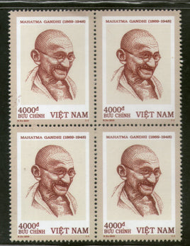 Vietnam 2019 Mahatma Gandhi d'Inde 150e anniversaire de la naissance 1v BKL/4 MNH # 5777B