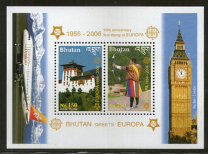 Bhutan 2006 Dzongs Archery Europa Clock Tower Sc 1422a M/s MNH # 5781