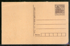 India 2002 50p Panchmahal ISP Printed Postal Stationery Post Card # 5784
