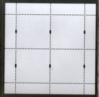 Moldova 2019 Mahatma Gandhi of India Einstein Louis Braille Leonard Da Vinci 4v M/s MNH # 5882