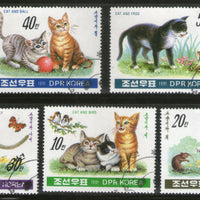 Korea 1991 Domestic Cats Pet Animal Lion Family Cancelled # 5802