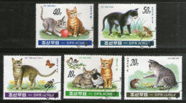 Korea 1991 Domestic Cats Pet Animal Lion Family Cancelled # 5802