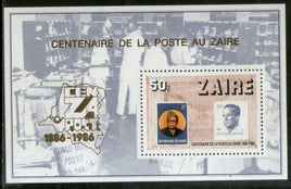 Zaire 1986 Postage Stamp Cent. Stamps on Stamp Sc 1225 M/s MNH # 5803