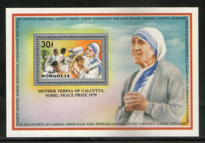 Mongolia 1992 Mother Teresa of India Nobel Prize Winner Sc 2067 Silver M/s MNH # 5814