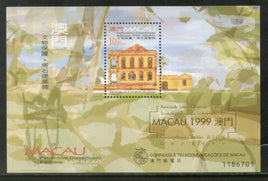 Macau 1999 TAP SEAC Building Architecture Sc 1000a M/s MNH # 5820