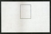 Macau 1999 TAP SEAC Building Architecture Sc 1000a M/s MNH # 5820