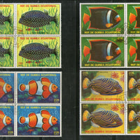 Equatorial Guinea 1975 Fishes Marine Life 4v BLK/4 Cancelled # 5831b