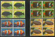 Equatorial Guinea 1975 Fishes Marine Life 4v BLK/4 Cancelled # 5831b