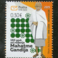 Montenegro 2019 Mahatma Gandhi of India 150th Birth Anniversary 1v MNH # 5832A