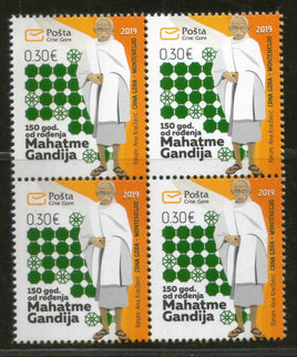 Montenegro 2019 Mahatma Gandhi of India 150th Birth Anniversary 1v BLK/4 MNH # 5832B