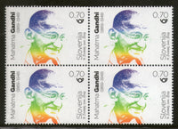 Slovenia 2019 Mahatma Gandhi of India 150th Birth Anniversary 1v BLK/4 MNH # 5834B