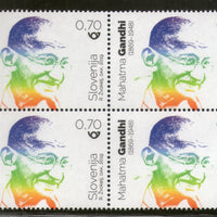 Slovenia 2019 Mahatma Gandhi of India 150th Birth Anniversary 1v BLK/4 MNH # 5834B
