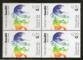 Slovenia 2019 Mahatma Gandhi of India 150th Birth Anniversary 1v BLK/4 MNH # 5834B