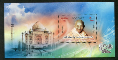 Iran 2019 Mahatma Gandhi of India 150th Birth Anniversary Taj Mahal M/s MNH # 5837