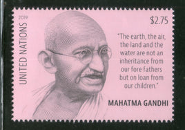 United Nations 2019 Mahatma Gandhi of India 150th Birth Anniversary 1v MNH # 5840