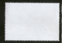 United Nations 2019 Mahatma Gandhi of India 150th Birth Anniversary 1v MNH # 5840