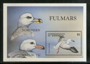 Dominica 1998 Sea Birds Wildlife Animals Sc 2070 M/s MNH # 5844