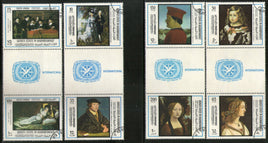 Qu'aiti State Aden Rembrandt Da Vinci Painting Art Gutter Pair 8v Cancelled # 5847