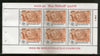 India 1988 INDIA-89 Cancellation World Philatelic Exhibition Phila-1174 Sheetlet of 6 Stamps MNH # 5851