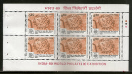 India 1988 INDIA-89 Cancellation World Philatelic Exhibition Phila-1174 Sheetlet of 6 Stamps MNH # 5851