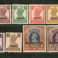 India Nabha State 10 Diff. KG VI Postage and Service Stamps Cat. £70+ MNH # 5852