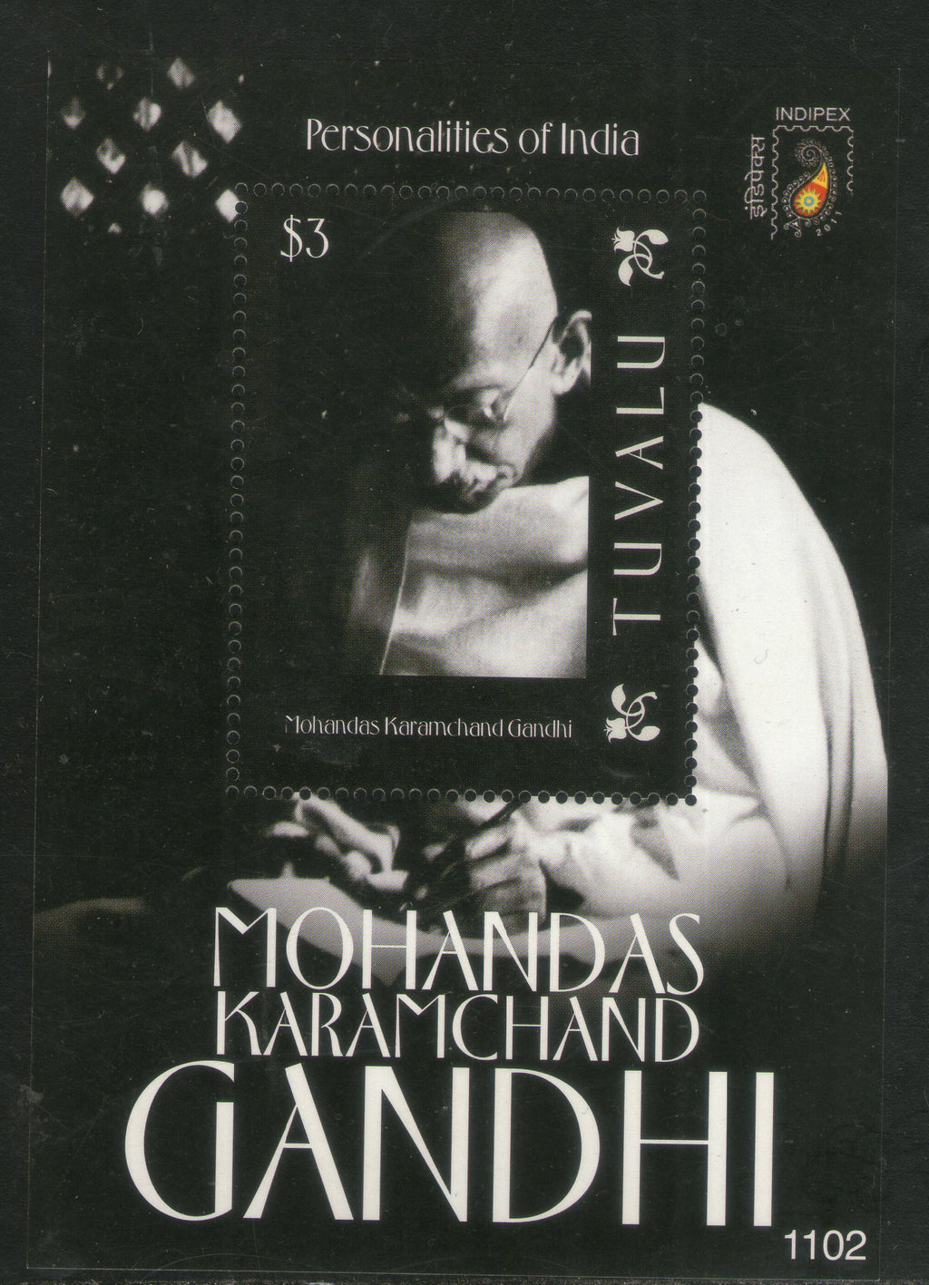 Tuvalu 2011 Mahatma Gandhi of India Sc 1155 M/s MNH # 5854