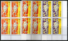 Somalie 2003 Mahatma Gandhi de l'Inde Non-violence 3v BLK/4 MNH # 5855B