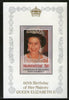 Montserrat 1986 Queen Elizabeth II Birth Day Sc 604 M/s MNH # 5862