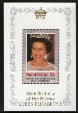 Montserrat 1986 Queen Elizabeth II Birth Day Sc 604 M/s MNH # 5862