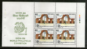 India 1987 INDIA-89 Delhi Landmarks Iron Piller Phila-1097 Sheetlet of 4 Stamps MNH # 5863