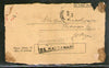 India 1896 Jorya /  Kattywar t.w. Bombay Princes Dock & Bombay Inland Regn Canc on Acknowledgement # 5885