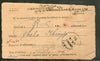 India 1896 Jorya /  Kattywar  to Karachi Canc on Acknowledgement # 5889