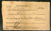 India 1904 Amran /  Kattywar  to Karachi Canc on Acknowledgement # 5890