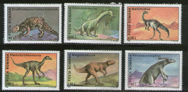 Romania 1994 Prehistoric Animals Dinosaur Wildlife 6v Sc 3900-5 MNH # 5891