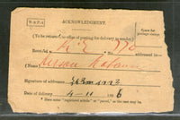 India 1896 Jorya /  Kattywar  to Karachi Canc on Acknowledgement # 5899