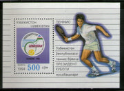 Uzbekistan 1994 President Cup Tennis Sport Sc 56 M/s MNH # 5901